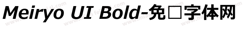 Meiryo UI Bold字体转换
